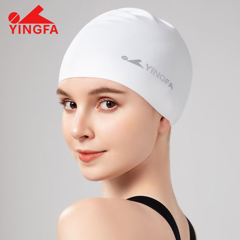 Yingfa Silicone Swim Cap for Adults – Ear Protection, Extra-Large, Stretchy & Comfortable