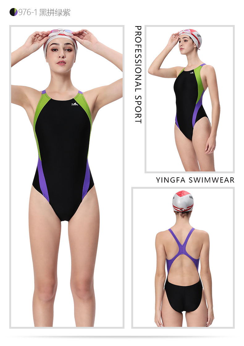 YINGFA Women's One-Piece Racing Swimsuit Y976/ Professional Competitive Swimwear for Training & Racing