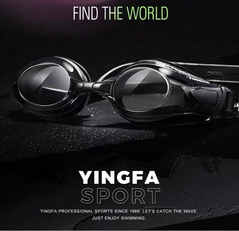 Yingfa Y2800AF is a high-performance swimming goggle