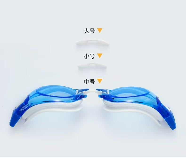 Yingfa Y2800AF is a high-performance swimming goggle
