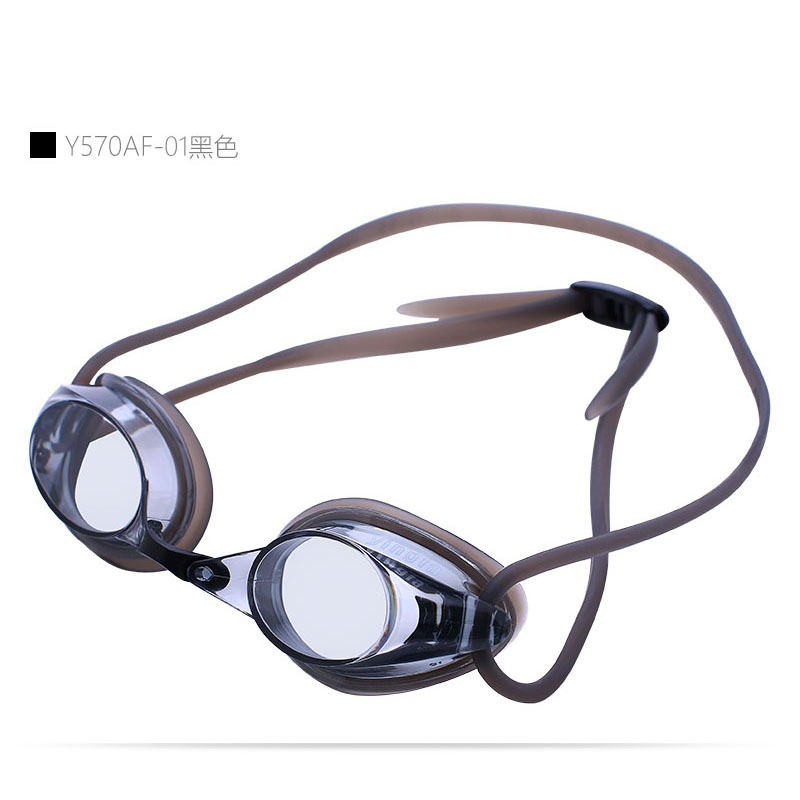 Yingfa Y570 Swim Goggles