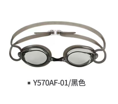 Yingfa Y570 Swim Goggles