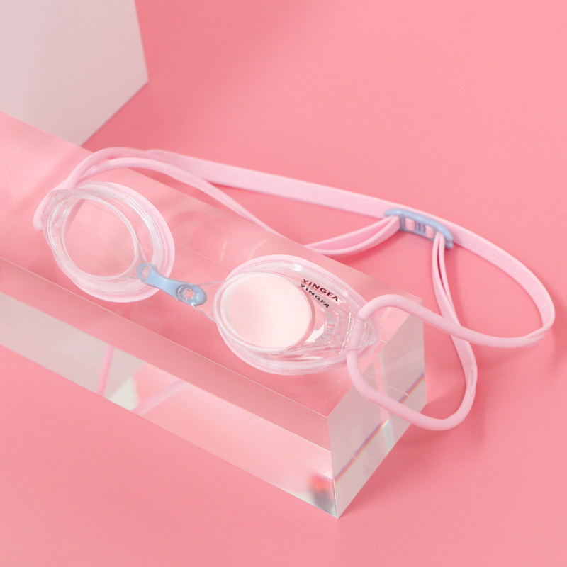 Yingfa Y590 Swim Goggles